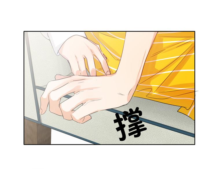 双面主播韩漫全集-第62话  倒转的身份无删减无遮挡章节图片 