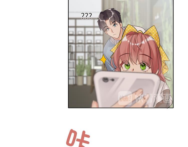 双面主播韩漫全集-第62话  倒转的身份无删减无遮挡章节图片 
