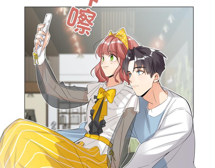 双面主播韩漫全集-第62话  倒转的身份无删减无遮挡章节图片 