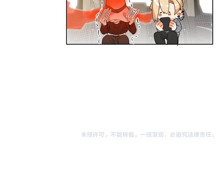 双面主播韩漫全集-第62话  倒转的身份无删减无遮挡章节图片 
