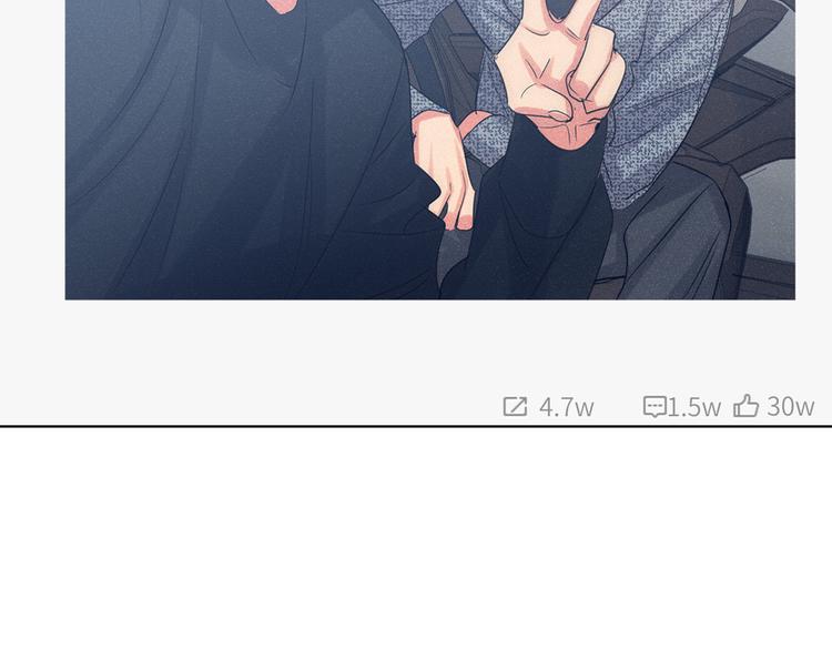 双面主播韩漫全集-第63话 简彤的末路无删减无遮挡章节图片 