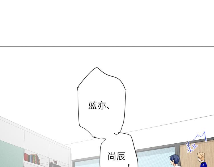 双面主播韩漫全集-第63话 简彤的末路无删减无遮挡章节图片 