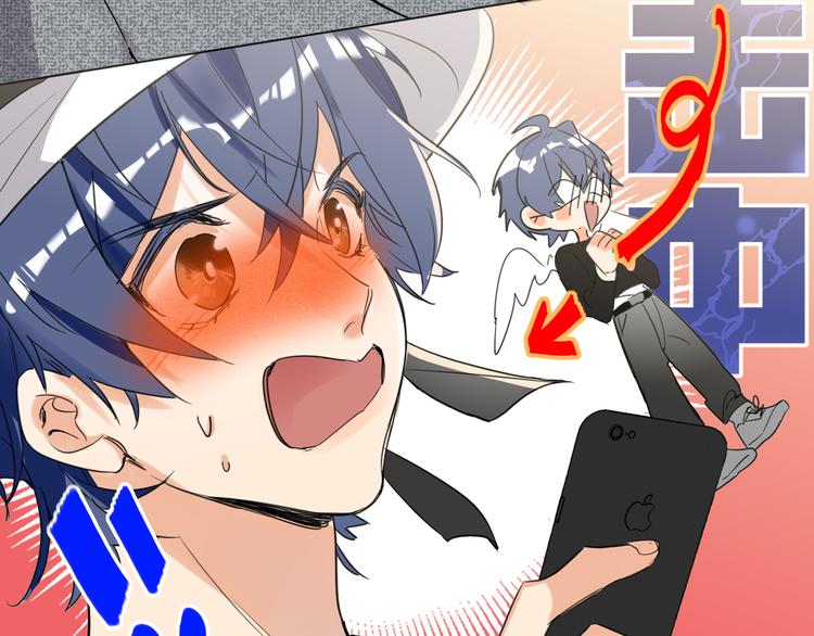 双面主播韩漫全集-第63话 简彤的末路无删减无遮挡章节图片 