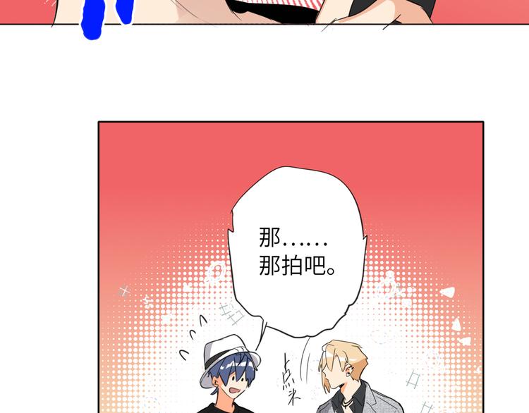 双面主播韩漫全集-第63话 简彤的末路无删减无遮挡章节图片 