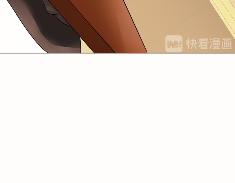 双面主播韩漫全集-第64话 吃鹅新队友无删减无遮挡章节图片 