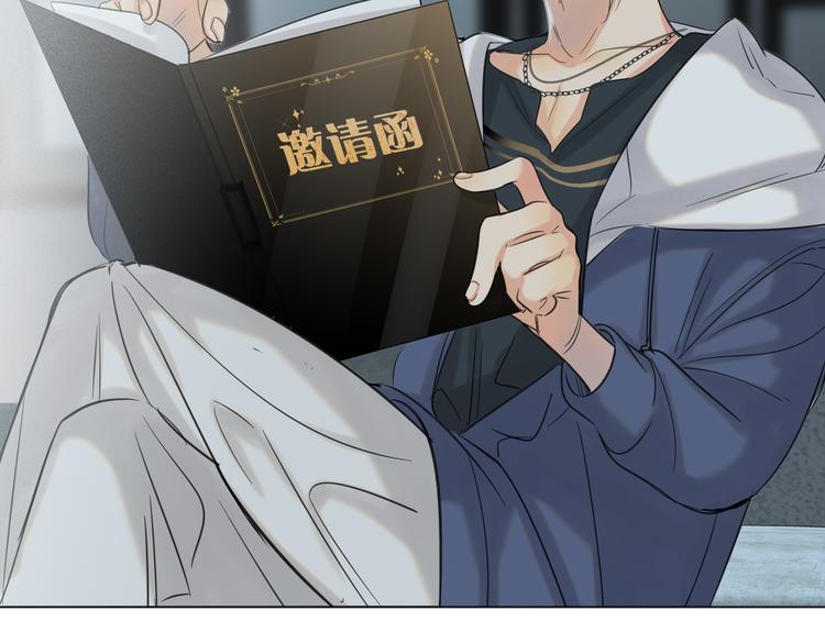 双面主播韩漫全集-第65话  兄弟之争无删减无遮挡章节图片 