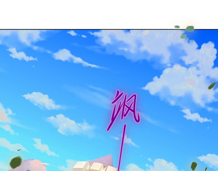 双面主播韩漫全集-第65话  兄弟之争无删减无遮挡章节图片 