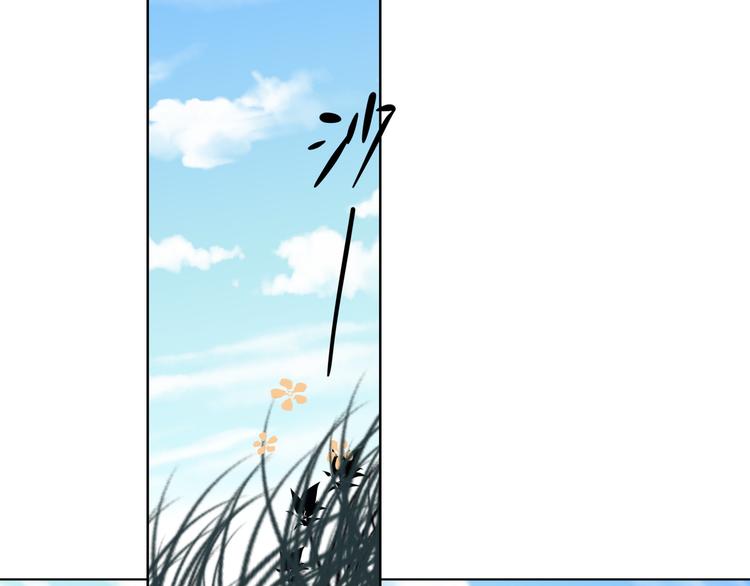 双面主播韩漫全集-第65话  兄弟之争无删减无遮挡章节图片 