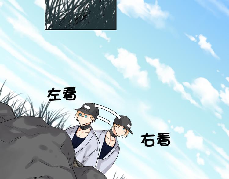 双面主播韩漫全集-第65话  兄弟之争无删减无遮挡章节图片 