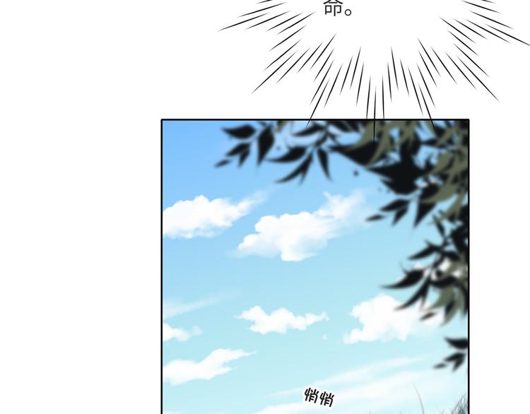 双面主播韩漫全集-第65话  兄弟之争无删减无遮挡章节图片 