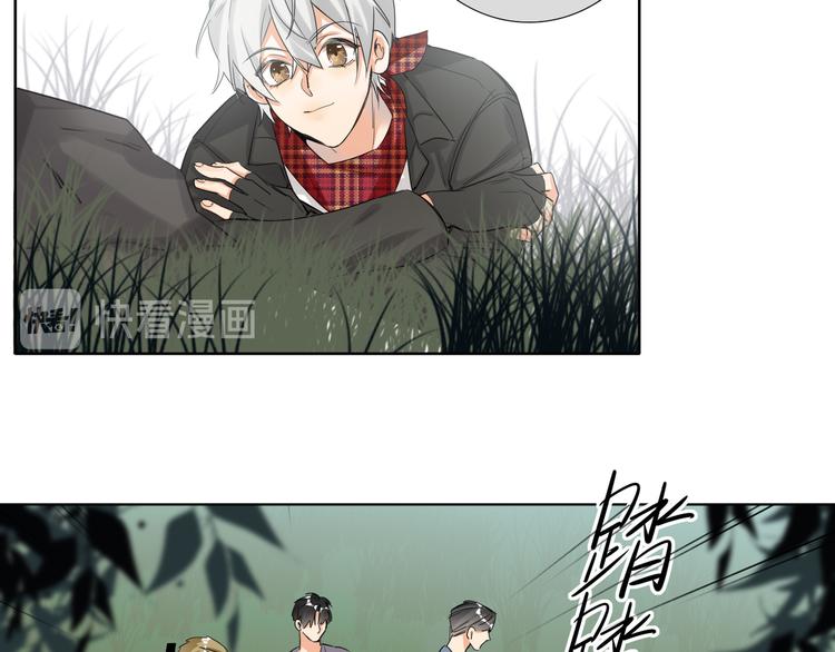 双面主播韩漫全集-第65话  兄弟之争无删减无遮挡章节图片 