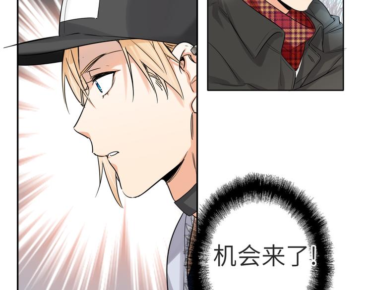 双面主播韩漫全集-第65话  兄弟之争无删减无遮挡章节图片 