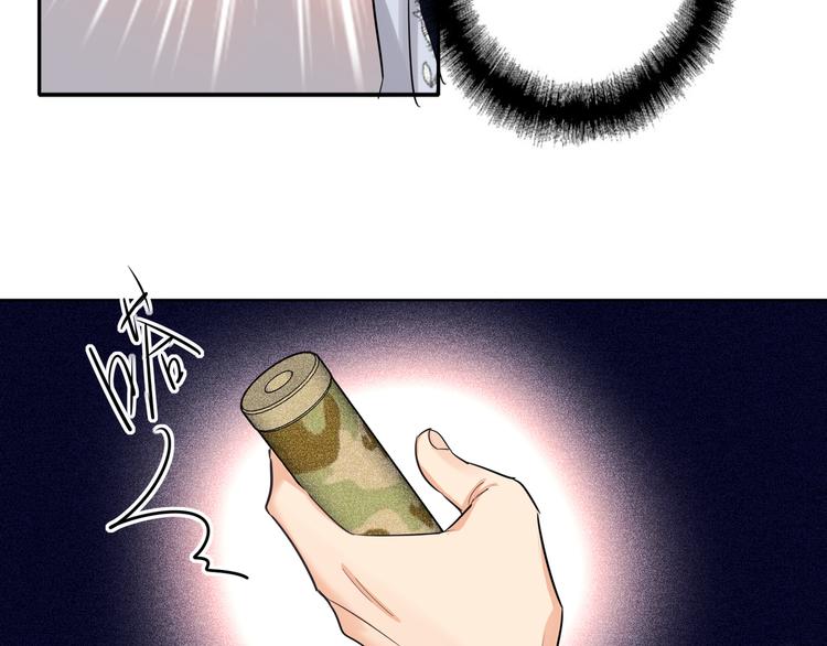 双面主播韩漫全集-第65话  兄弟之争无删减无遮挡章节图片 