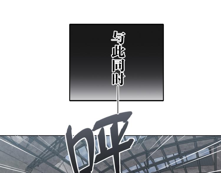 双面主播韩漫全集-第65话  兄弟之争无删减无遮挡章节图片 
