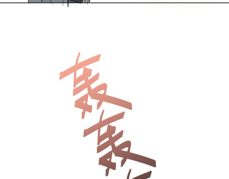 双面主播韩漫全集-第65话  兄弟之争无删减无遮挡章节图片 