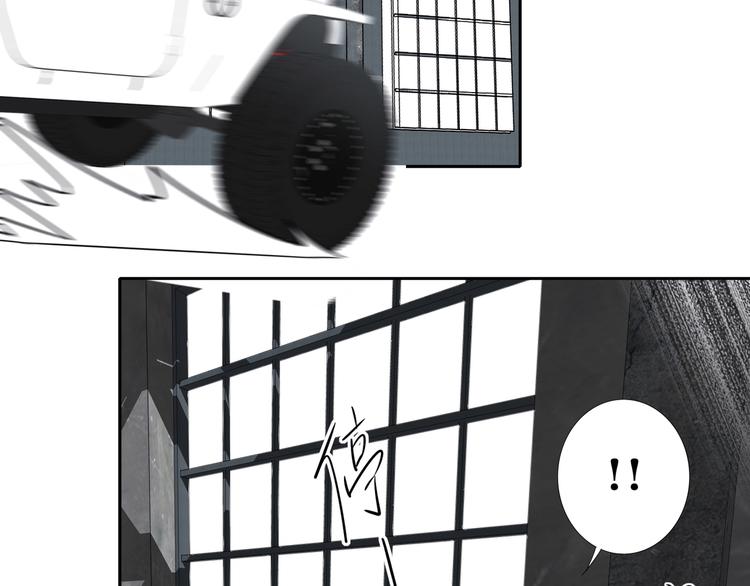双面主播韩漫全集-第65话  兄弟之争无删减无遮挡章节图片 