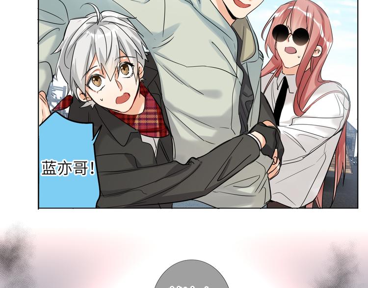 双面主播韩漫全集-第65话  兄弟之争无删减无遮挡章节图片 