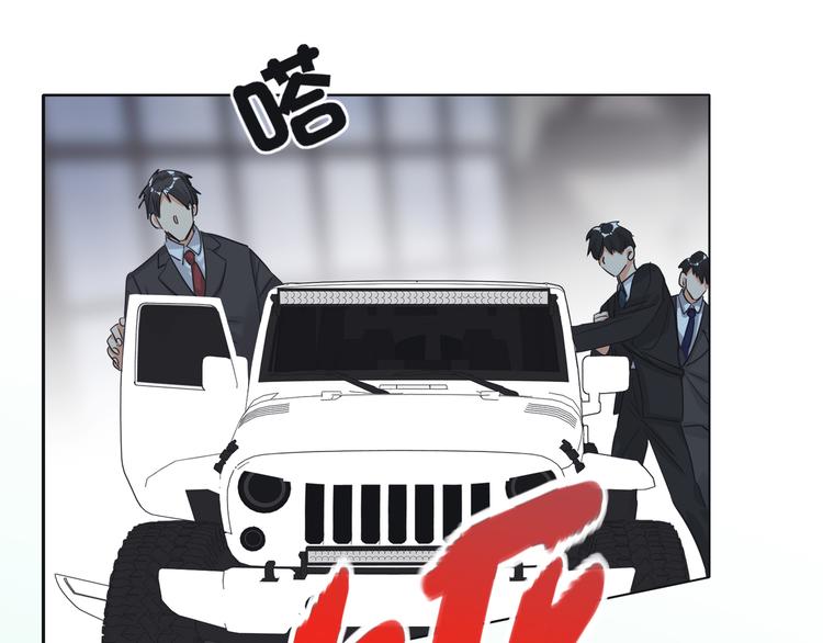 双面主播韩漫全集-第65话  兄弟之争无删减无遮挡章节图片 