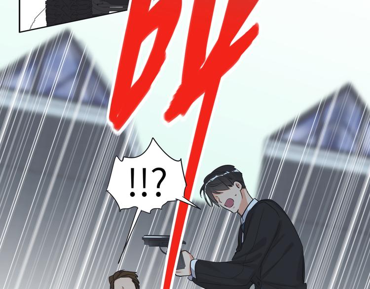 双面主播韩漫全集-第65话  兄弟之争无删减无遮挡章节图片 