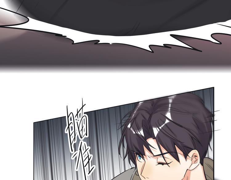 双面主播韩漫全集-第65话  兄弟之争无删减无遮挡章节图片 