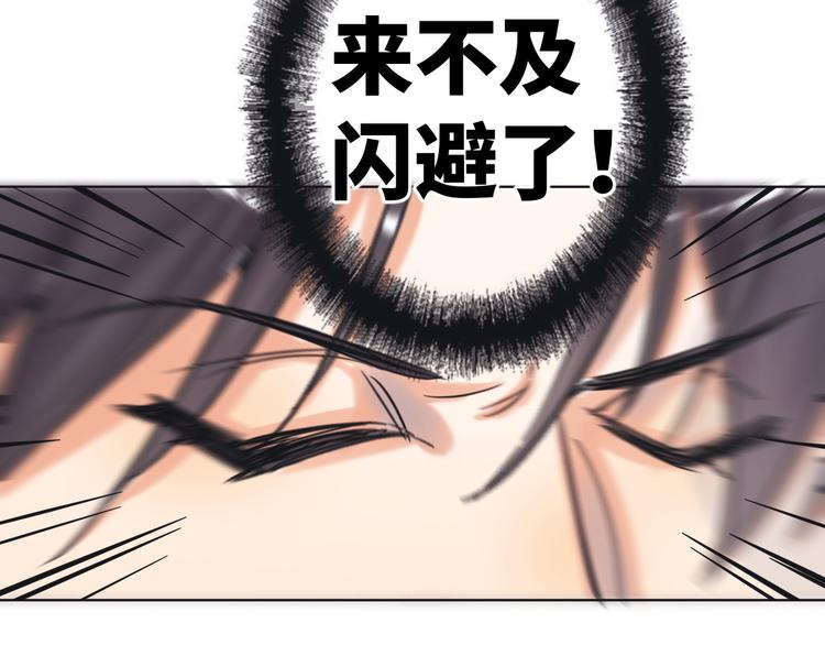 双面主播韩漫全集-第65话  兄弟之争无删减无遮挡章节图片 
