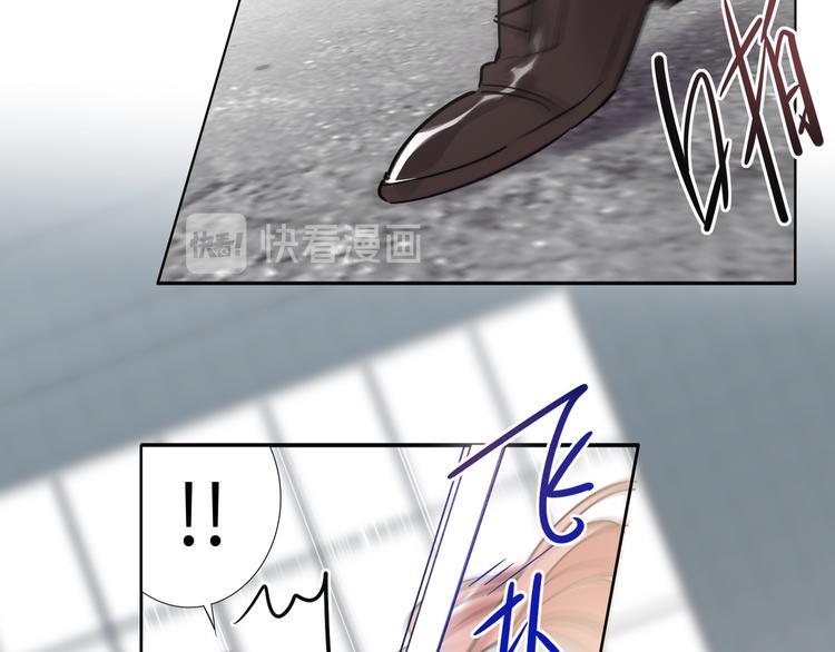 双面主播韩漫全集-第65话  兄弟之争无删减无遮挡章节图片 