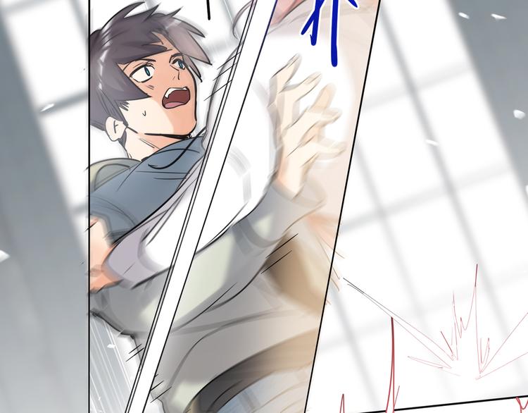 双面主播韩漫全集-第65话  兄弟之争无删减无遮挡章节图片 