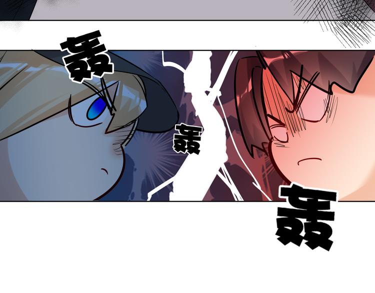 双面主播韩漫全集-第65话  兄弟之争无删减无遮挡章节图片 