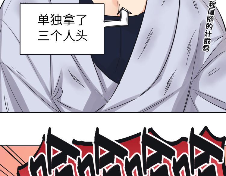 双面主播韩漫全集-第65话  兄弟之争无删减无遮挡章节图片 