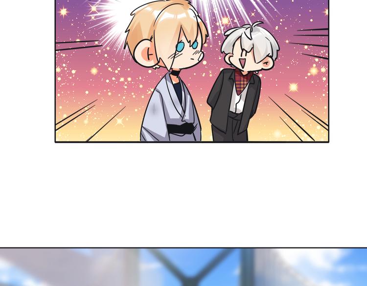 双面主播韩漫全集-第65话  兄弟之争无删减无遮挡章节图片 
