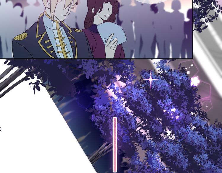 双面主播韩漫全集-第67话 阴云密布的后台无删减无遮挡章节图片 