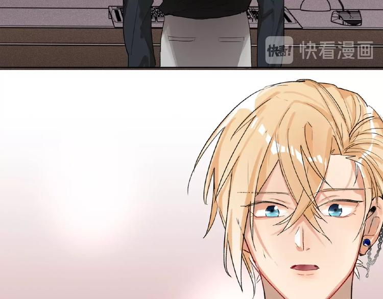 双面主播韩漫全集-第8话  舆论无删减无遮挡章节图片 