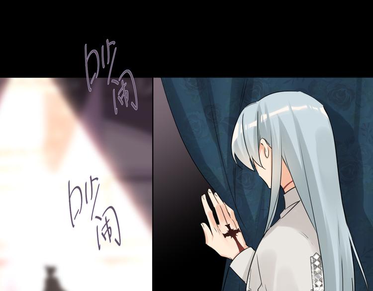 双面主播韩漫全集-第69话 最佳新人无删减无遮挡章节图片 