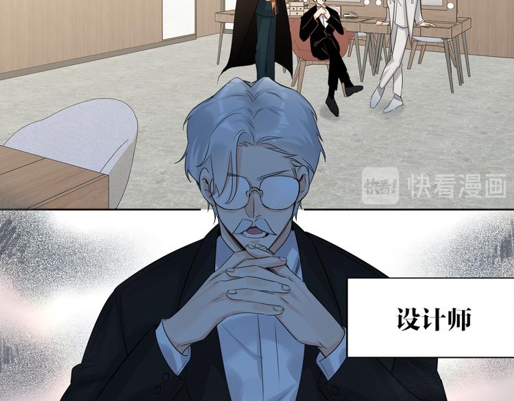 双面主播韩漫全集-第69话 最佳新人无删减无遮挡章节图片 