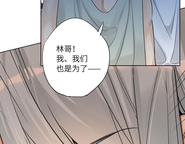 双面主播韩漫全集-第69话 最佳新人无删减无遮挡章节图片 