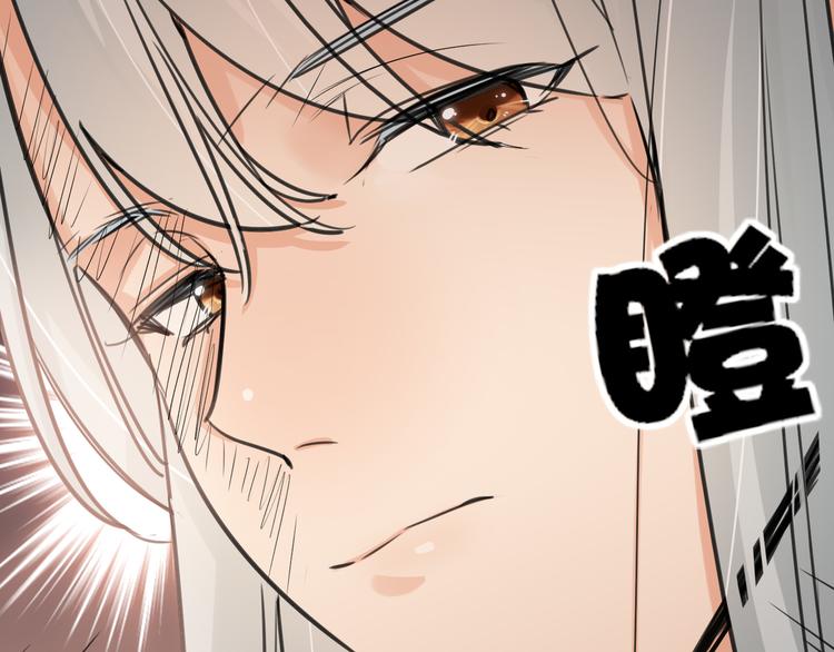 双面主播韩漫全集-第69话 最佳新人无删减无遮挡章节图片 