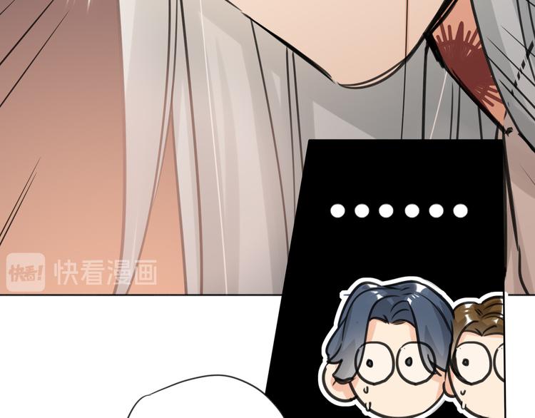 双面主播韩漫全集-第69话 最佳新人无删减无遮挡章节图片 