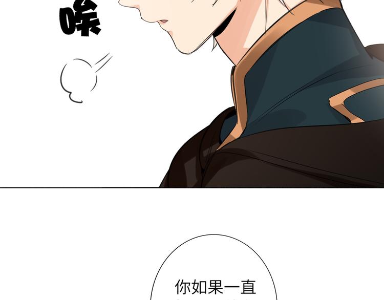 双面主播韩漫全集-第69话 最佳新人无删减无遮挡章节图片 