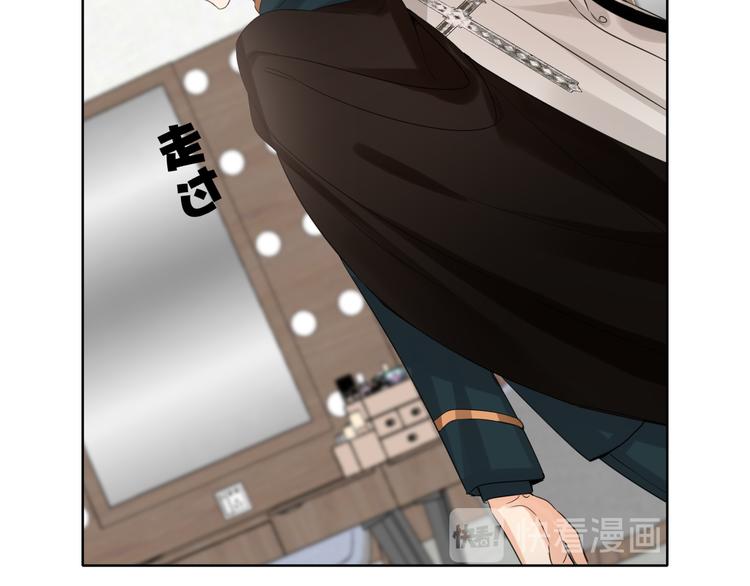 双面主播韩漫全集-第69话 最佳新人无删减无遮挡章节图片 