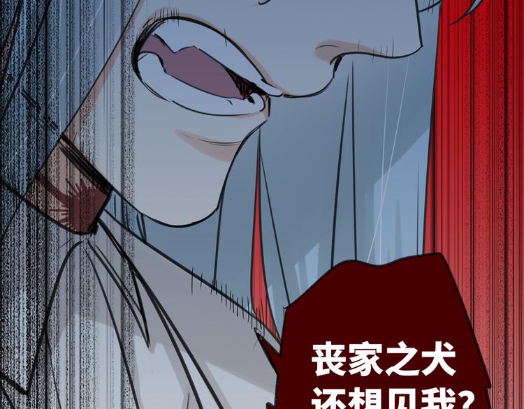 双面主播韩漫全集-第69话 最佳新人无删减无遮挡章节图片 