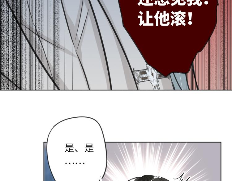 双面主播韩漫全集-第69话 最佳新人无删减无遮挡章节图片 
