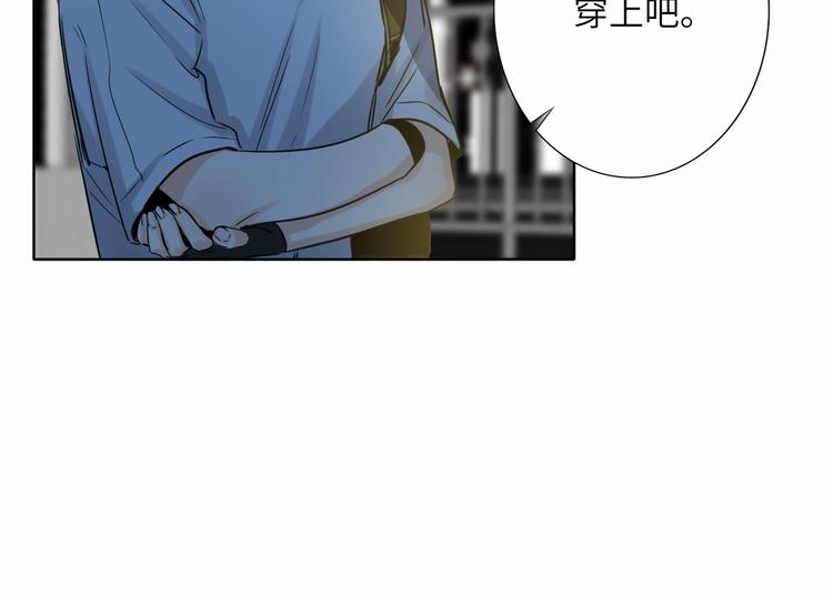 双面主播韩漫全集-番外 校园篇无删减无遮挡章节图片 