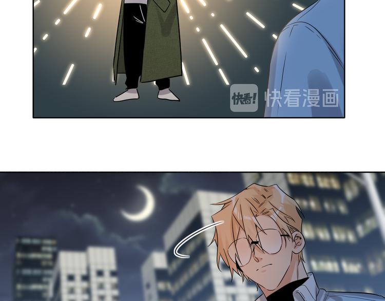 双面主播韩漫全集-番外 校园篇无删减无遮挡章节图片 