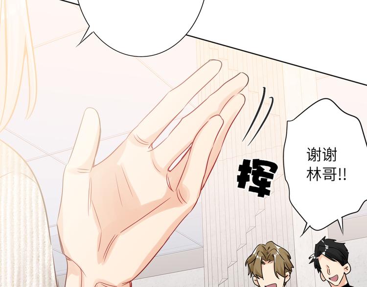 双面主播韩漫全集-第70话 高涨的人气无删减无遮挡章节图片 