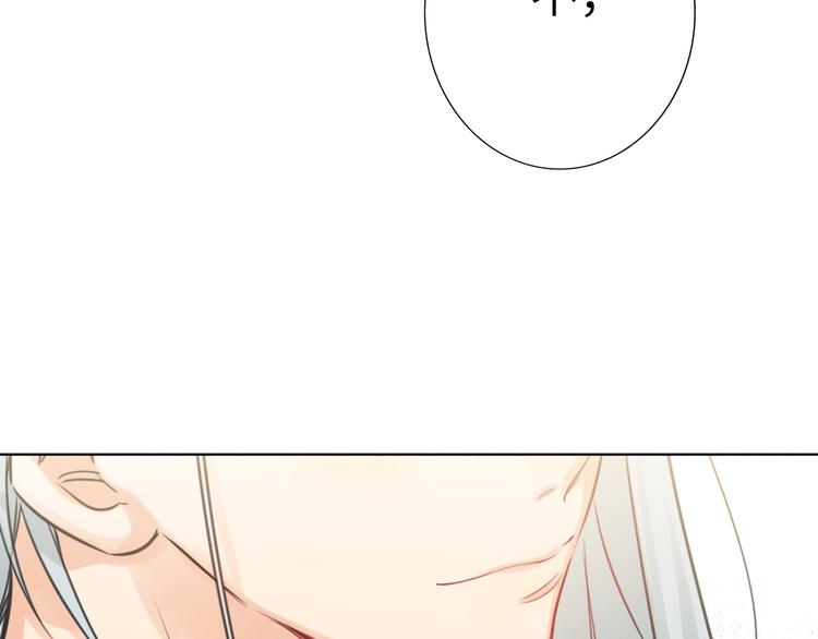 双面主播韩漫全集-第70话 高涨的人气无删减无遮挡章节图片 