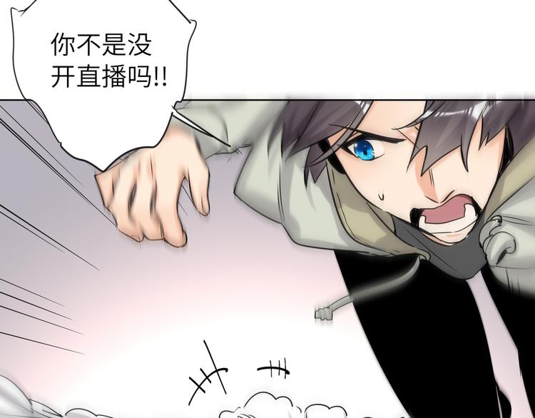 双面主播韩漫全集-第70话 高涨的人气无删减无遮挡章节图片 