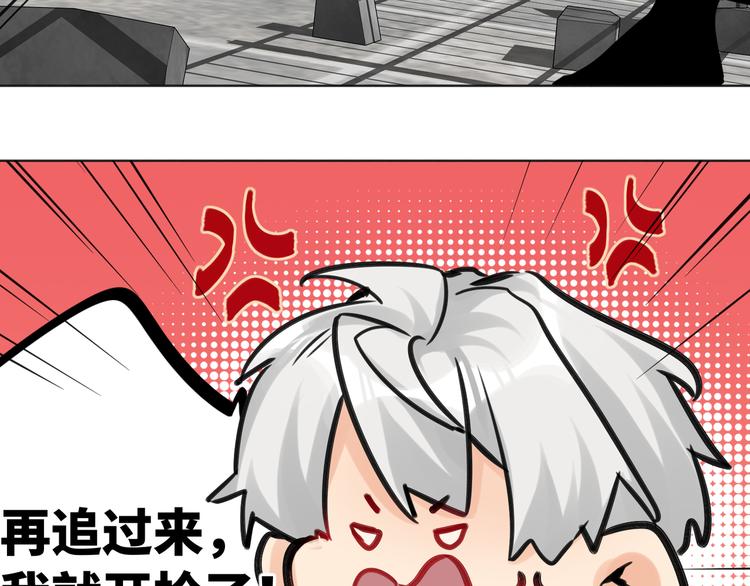 双面主播韩漫全集-第70话 高涨的人气无删减无遮挡章节图片 