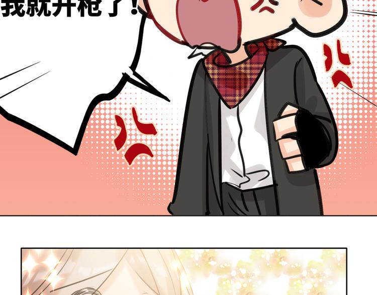 双面主播韩漫全集-第70话 高涨的人气无删减无遮挡章节图片 