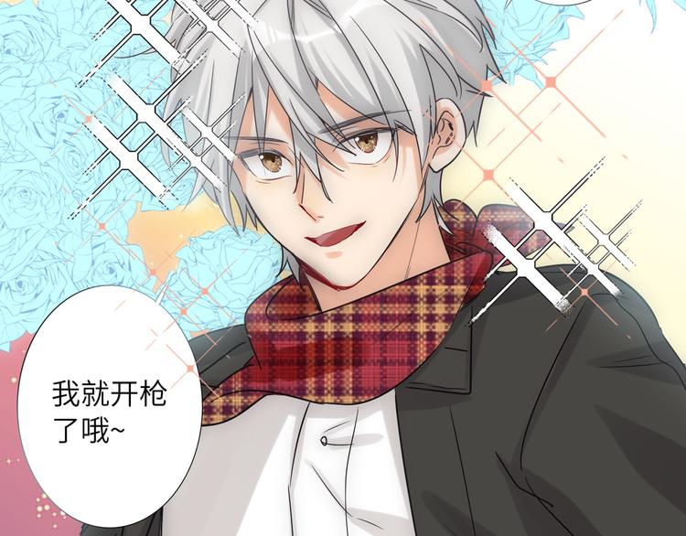 双面主播韩漫全集-第70话 高涨的人气无删减无遮挡章节图片 