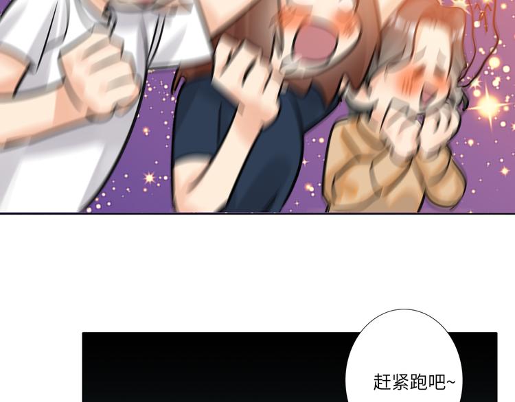 双面主播韩漫全集-第70话 高涨的人气无删减无遮挡章节图片 